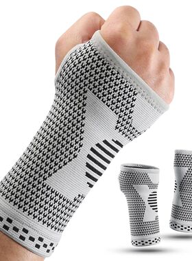 Gym Sports Wristband Wrist Protector Palm Guard Wrist Suppor