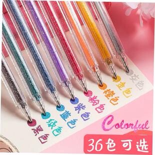 Glitter gel pen color gel pens shiny fairy fantasy
