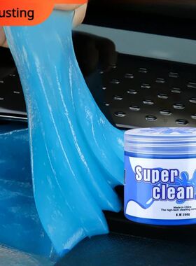 Car Cleaning Gel Vents Dashboard Laptop Keyboard Car Interio