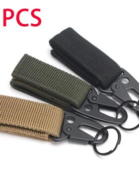 2 PCS.Tactical Hanging Buckle Molle Nylon Webbing Carabiner