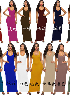 2024 Summer long vest dress women causal beach maxi dresses