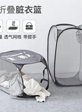 Dirty laundry basket, dirty laundry bin, foldable for home b