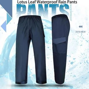 Rain Pants Ankle Double Elastic Waterproof banded Wais Layer