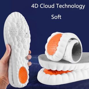 4D Clouds Gasket Damping on Shit Feeling Men and Women Sport