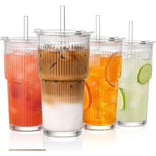 Reusable Ribbed Glass Tumbler - 450ml Iced Coffee Cup with L