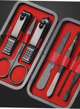 Nail Clipper Manicure Set Nail Cutter Scissor Cuticle Nipper