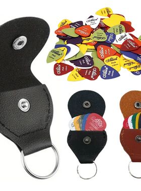 1PC Guitar Pick Bag with Random 3 Picks Set Black/Brown Pick