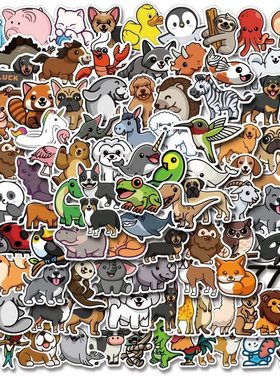 10/20/50/100pcs Lovely Cartoon Animal Stickers Fridge Statio