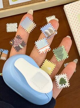 Stamp embossing tool, creative handicraft, stamp log, hole p