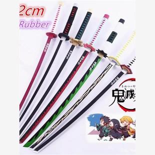 Demon Slayer Katana Sword 72cm Original Anime Assembled Cosp