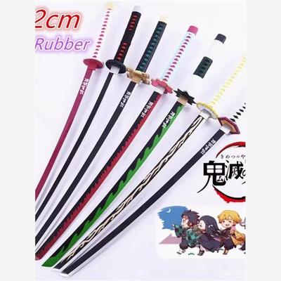 Demon Slayer Katana Sword 72cm Original Anime Assembled Cosp