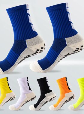 5 Pairs Winter Sport Socks for Men Non-Slip Running Football