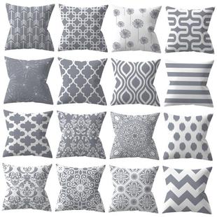 cushion sofa pillow 报枕套 cover geometric Grey polyester