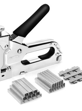 3 In 1 Heavy Duty Staple Gun Kit With 300 Staples, Upholster