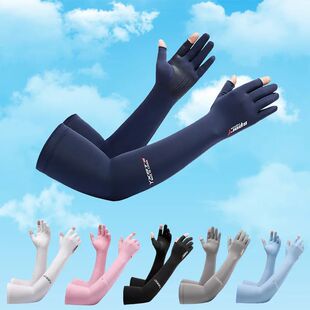 Summer Long Sleeves Anti-sunburn Driving Gloves Non Slip Out