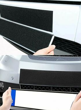 4Pcs/Set Unique Frameless License Plate Holder Harmless Poly
