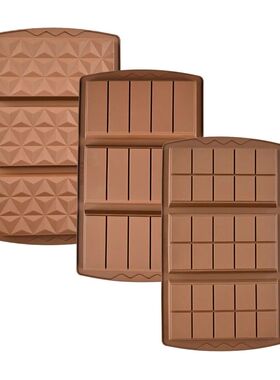 3 Compartment Silicone Chocolate Bar Mold DIY Candy Baking T