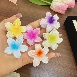 Egg Design Color Clip Mixed Random Piece Flower