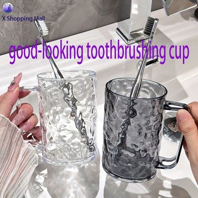 Mouthwashcupluxuryevb