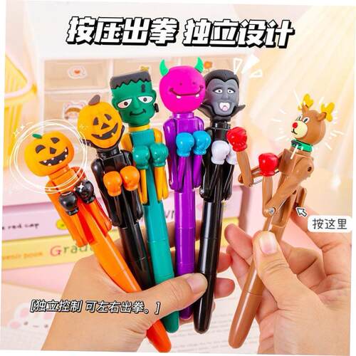 万圣节Halloween funny stress relieving blue ballpoint pen