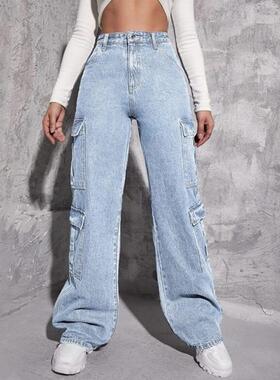 jeans women 2023 Fashion elastic high waist ladies pants 女