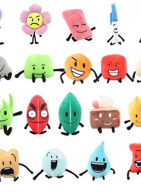 Four Plushies Battle for Dream Island Plush Toy Bfdi Stuffed