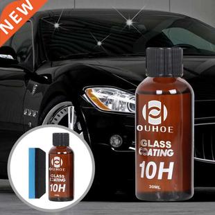10H Liquid Glass Ceramic Car Coating Waterproof Nano Ceramic