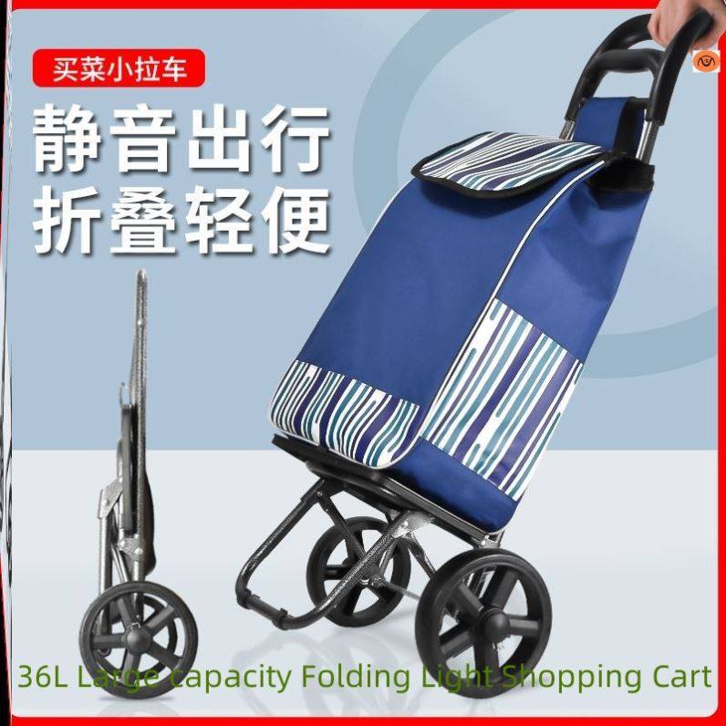 Grocerydrivpuartfngsh