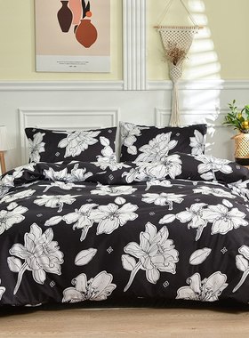 4pc bedding sets bedsheet duvet blanket cover pillowcase bed