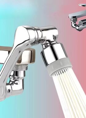 Plastic1080° Universal Rotation Faucet Sprayer Head 22/24mm