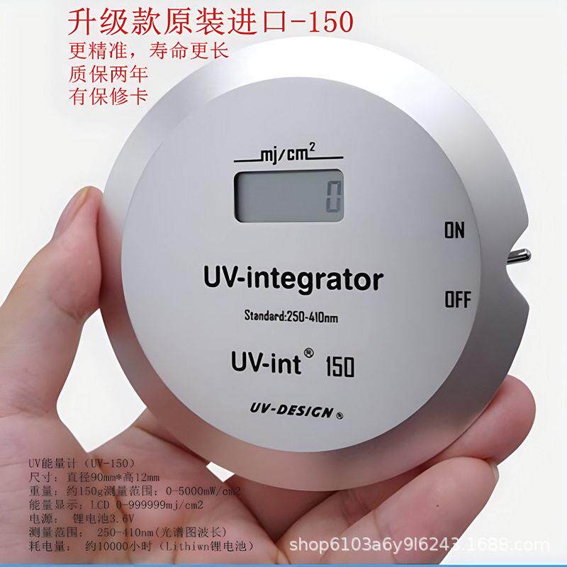 150DESICN能量计 UV-150V能量计 Uinergrato-rt150 UV能量计