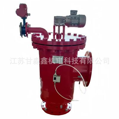 全自清动自滤洗管道过滤器碳钢体不锈壳钢DVL芯全自动清洗排污滤