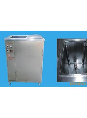 供应THL-3超声波清洗机/超声波铝桶清洗机药厂铝桶洗净设备