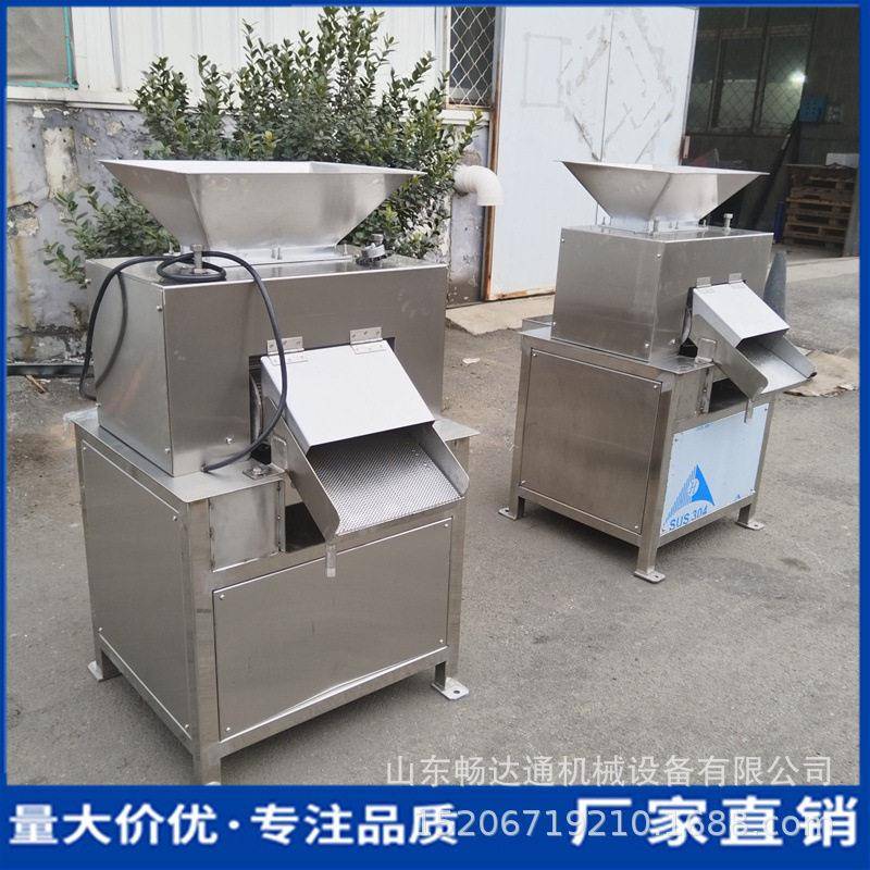 大萝水果对辊榨汁机百香果柳型丁用青檬对辊挤汁畅达通机商菠柠檬