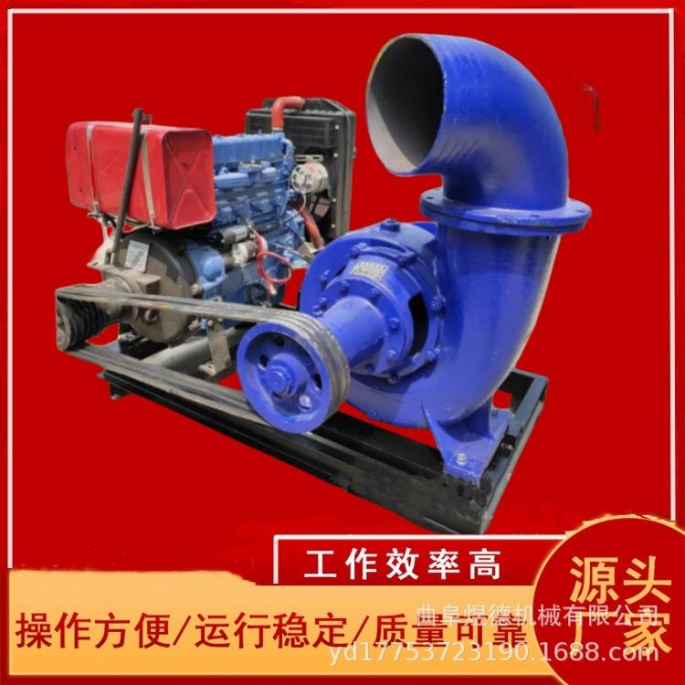 4缸柴油机大口径混流泵应急抢险排涝防汛抽水泵