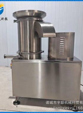 商用大型打168蛋机 食品厂烘蛋焙食品液蛋磕蛋机 鹅鸭蛋清蛋分鸡
