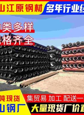 广东供应K8级铸铁排水管DN800高层建筑用柔性接口机制工艺配件齐