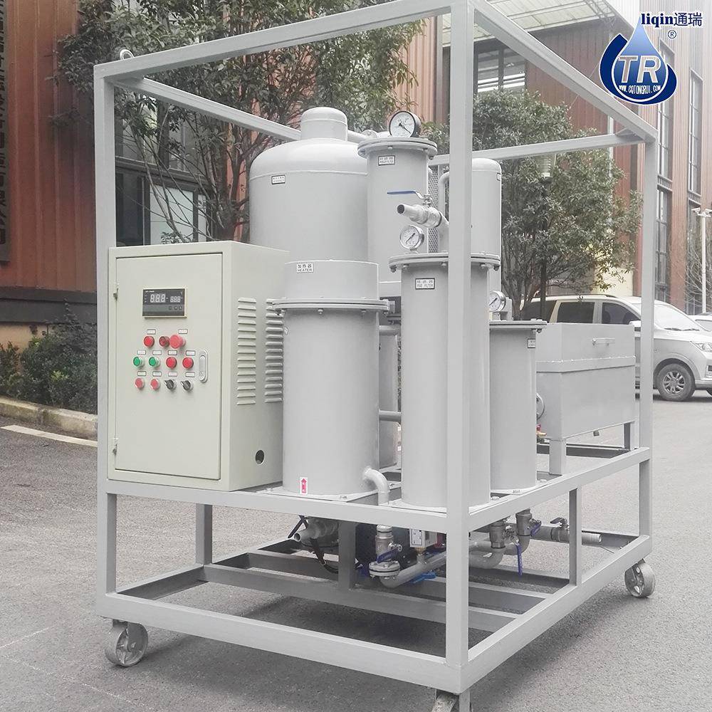 ZJDK除杂去水破乳化油水分离板框真空复合真空脱水滤油机