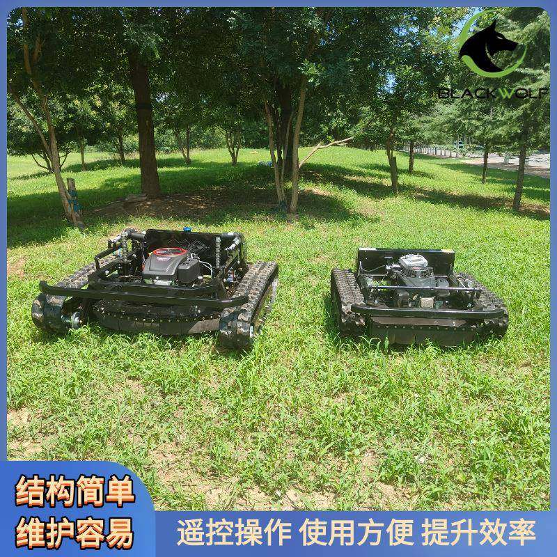 源头工厂履带式割草机爬坡有劲果园边坡碎草机侧排草斜坡锄草机,农机/农具/农膜,割灌机/割草机/油锯,淘宝优惠券,粉丝福利购,淘宝优惠卷
