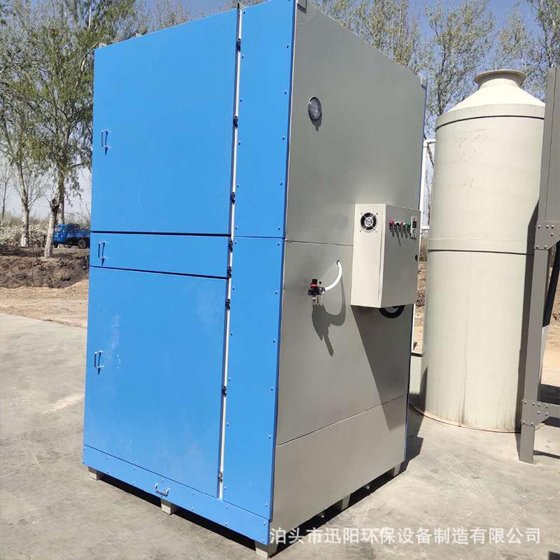 厂家供应脉冲式布袋除尘器木工车间厂房工业滤筒集尘净化处理设备