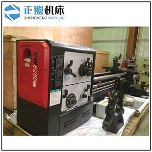 CW6280B-沈1500阳B车床大孔径马鞍卧式大同车床W6280现C货供应