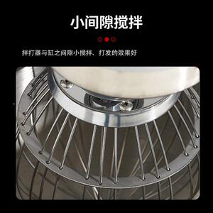 无锡新油机SINM奶A厨师G机打蛋机商用小型家用多功VZK能SM麦-5L/7