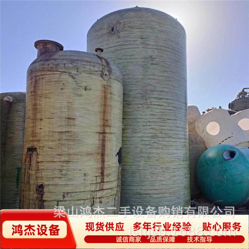 二玻手玻璃钢柴罐立式10blg立方废水储罐多油种规格化工原料储璃