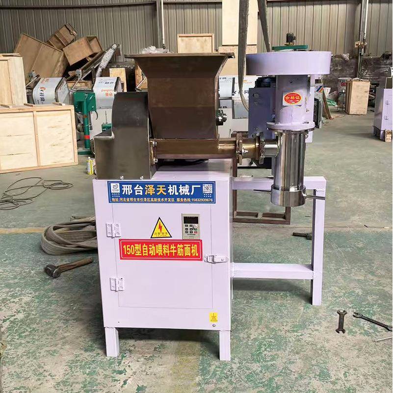 100型150型300型牛筋面机大型自动辣条机双螺旋自动喂料出面自熟