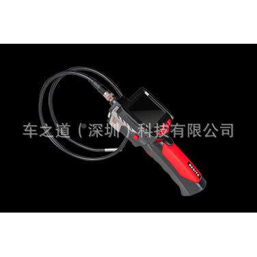 车之道B-30B-3011汽车内窥发窥机内镜镜动专业汽修内窥镜