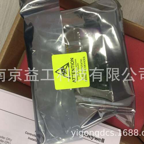 H900C50-0C900 C5CPU 0嵌0C50-90460控制器编程智能温控入式p0lc