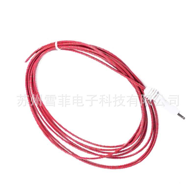 喷码机配件1734 C 于 cheef/雪W型压传感线 适用喜多力品牌型喷码