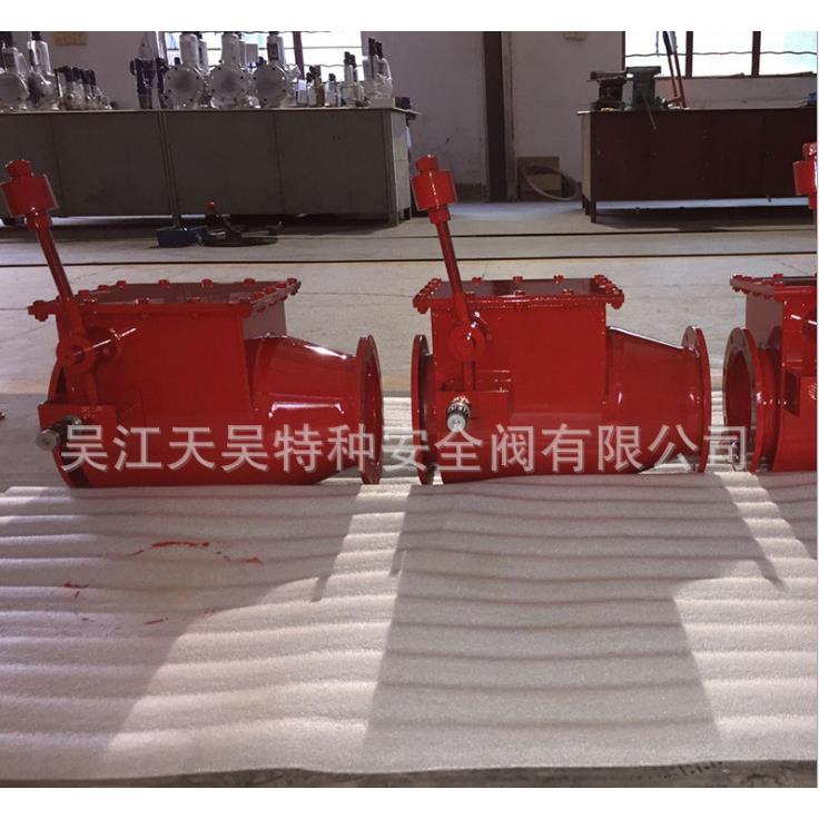 粉尘隔MAGA-102爆阀价价 吴江市粉尘隔爆阀格格 尘江苏粉隔爆阀价