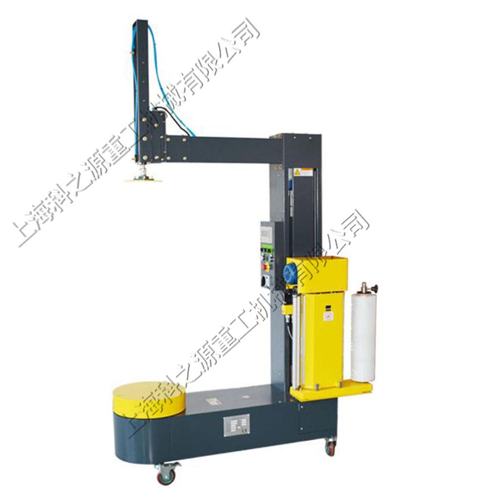 防潮包装箱打包机全自动物流纸箱缠膜机小型无托盘保鲜膜缠绕机