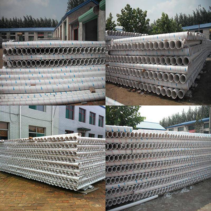 PVC排水管市政民用排污排水管材雨污分流pe管家用下水管道管材